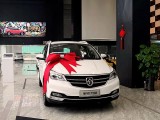 Kina stimuliše kupovinu novih automobila