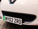Posebne oznake za električne automobile