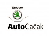 Škoda Srbija ostvarila veliki napredak