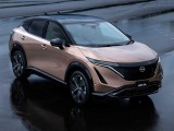Nissan predstavio električni kupe-krosover Ariya