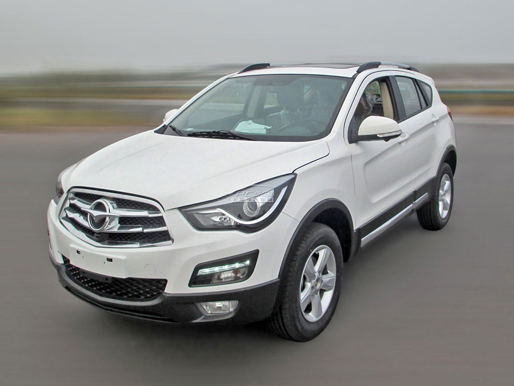 Haima S5