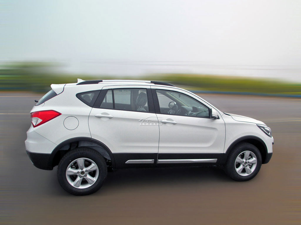 Haima S5