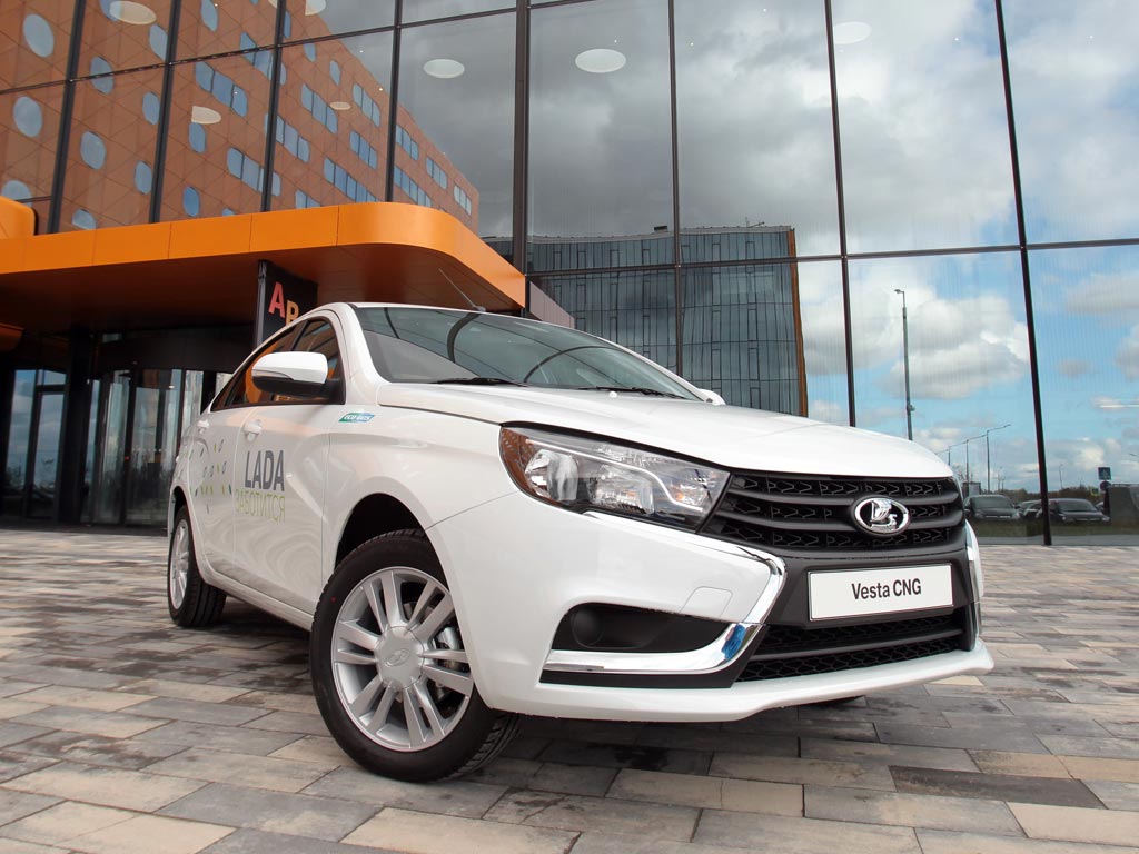Lada Vesta CNG