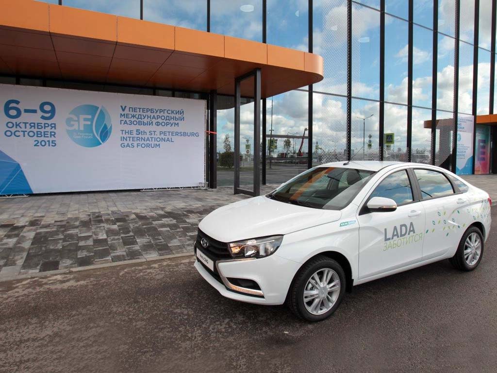 Lada Vesta na metan